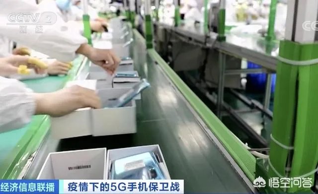 iPhone11挥泪掉价1600元最佳入手时机来了吗?