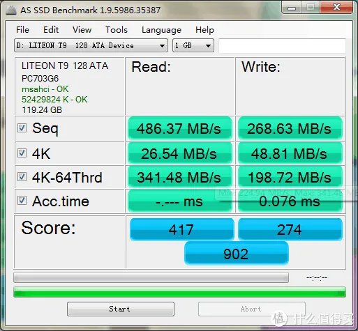 固态攻坚战:DELL 戴尔 INSPIRON N4050升级固态硬盘教程
