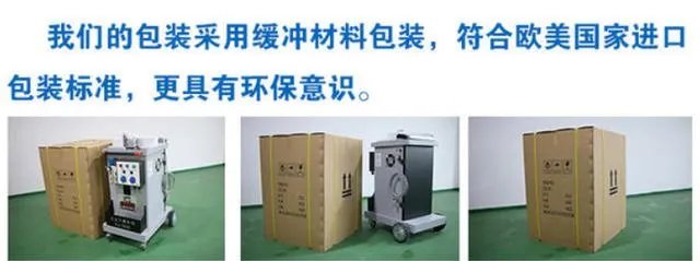 在4S店做油漆和去外面维修店做，质量上一样吗？