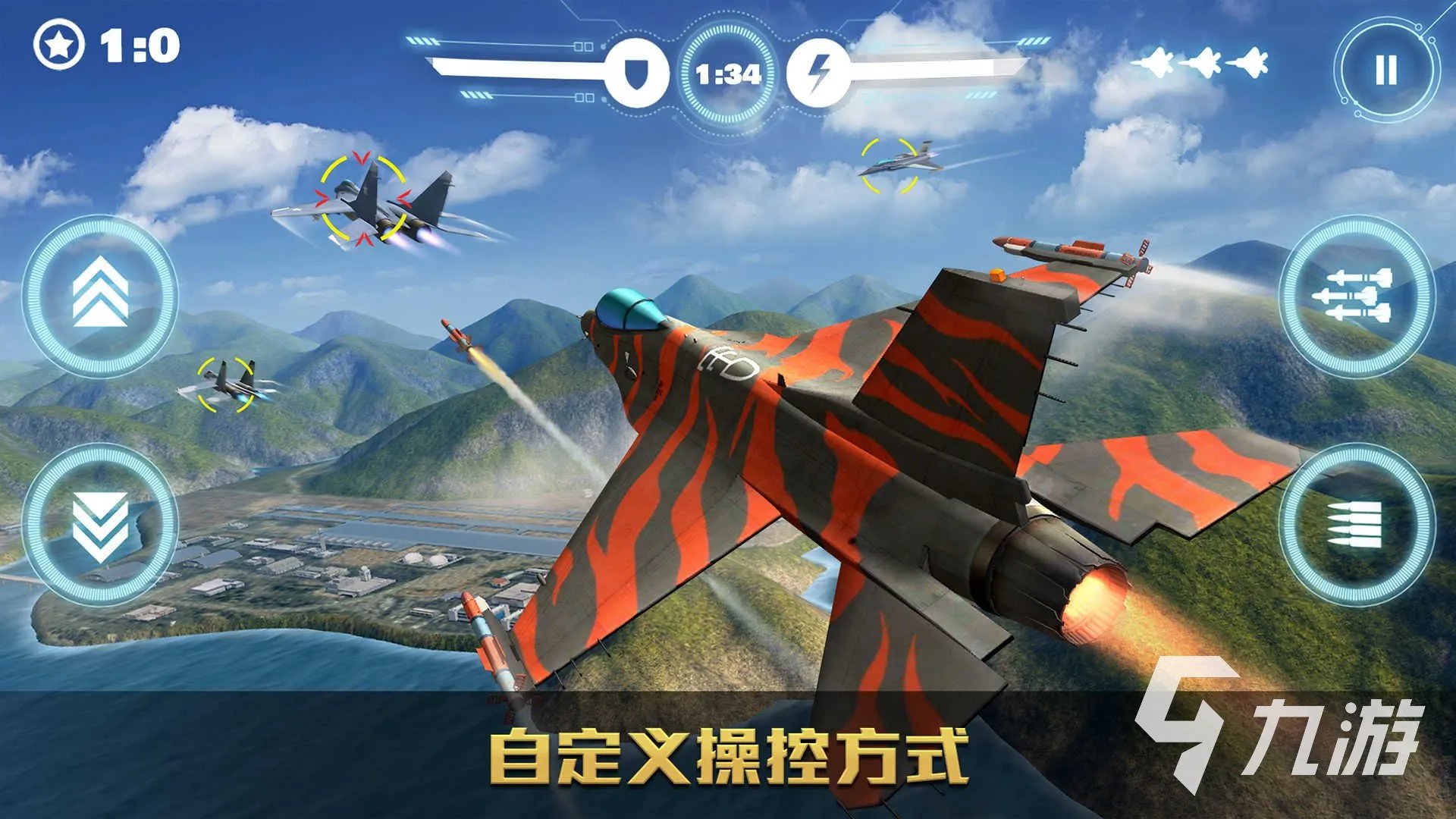 3d武装直升机单机游戏有哪些2023 热门的飞行作战游戏分享
