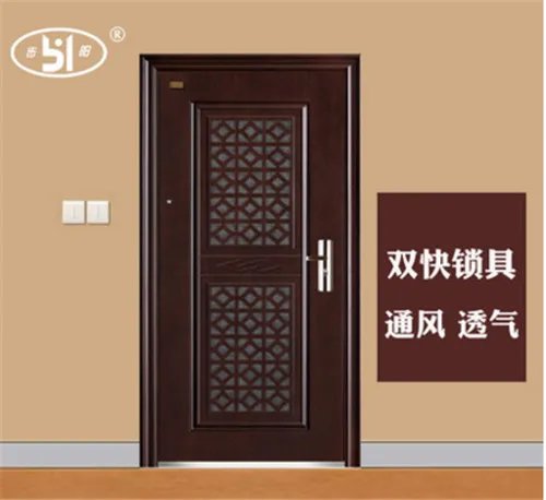 2018防盗门十大排名榜 防盗门什么牌子好