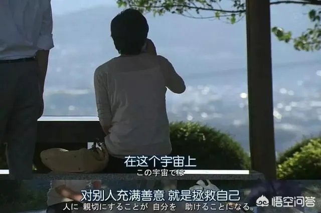 为什么有些爱情走到最后却是分开呢?