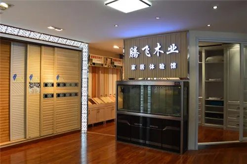 2018中国十大板材品牌排行榜单