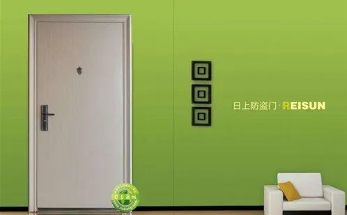 2018防盗门十大排名榜 防盗门什么牌子好