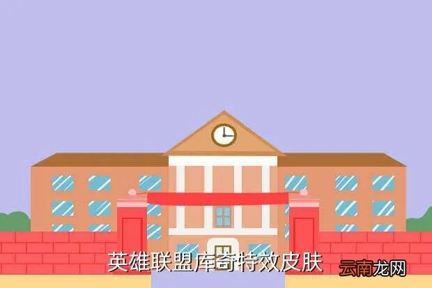 急速前进 库奇,华人在美国版极速前进中有几次夺冠