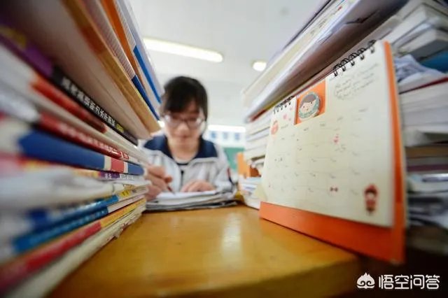 各地开学不一样，那今年高考还公平吗，你怎么看？