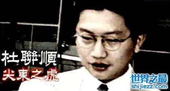 香港黑社会新义安五虎十杰，新义安背后的神秘人物 