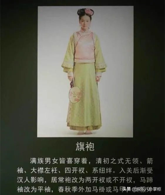 拍古装戏时,为演员定制的古装在杀青后会到哪?