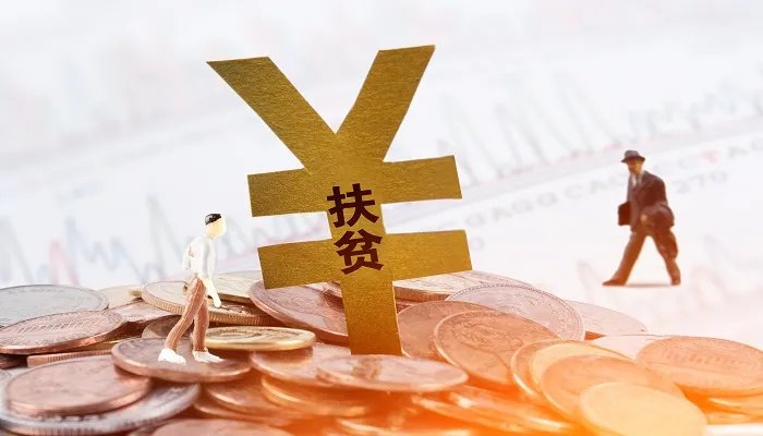 二不愁三保障指什么 二不愁三保障分别指的是什么