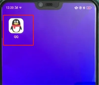 手机qq怎么让人加不上