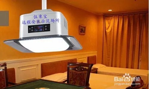 30年维修工安装飞针麻将机设备程序的NB技术攻略