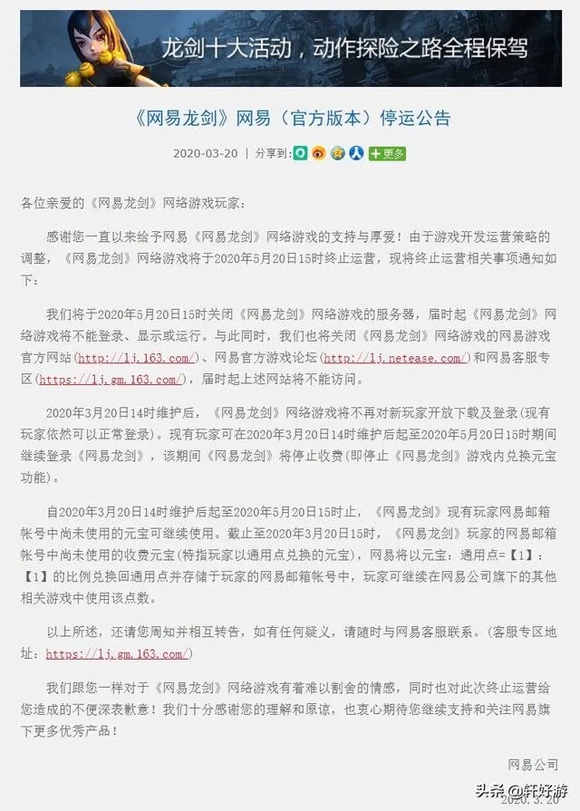 91游戏平台