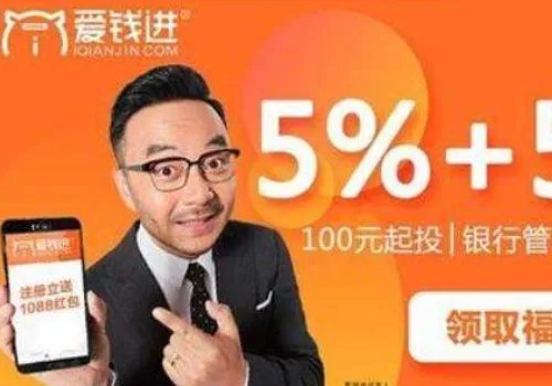 汪涵代言过那些产品？我要全面一点的哦！