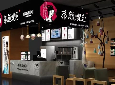 茶颜悦色反诉茶颜观色！企业该如何正确使用商标？