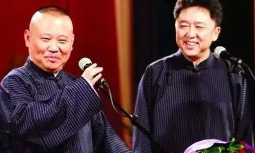 郭德纲十大经典相声可以在哪收听?