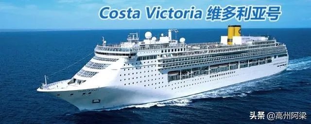 怎样去坐游轮旅游，本人在重庆想到国外游？