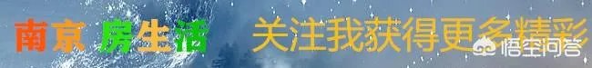 三四线城市新房、二手房的房价基本都是有价无市,对这种说法,你认可吗?