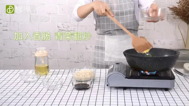 炒面的做法