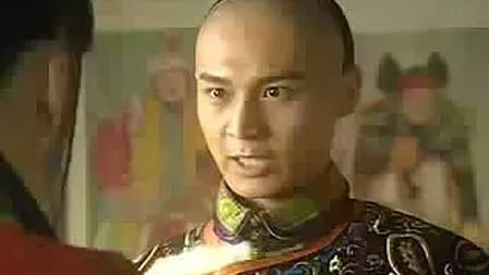 兴尼雅的介绍