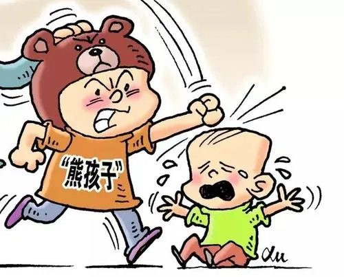 什么情况！重庆一熊孩子转走妈妈5万块竟还赚了几十