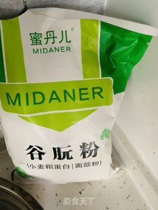 烤面筋