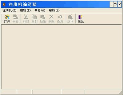 QQ密码忘了?打造自己的破解器