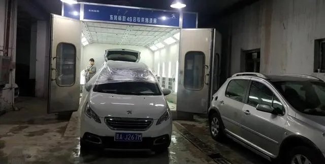 在4S店做油漆和去外面维修店做，质量上一样吗？