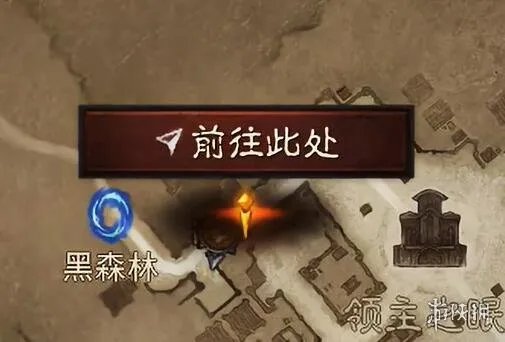 《暗黑破坏神不朽》华丽的箱子在哪 华丽的箱子位置介绍