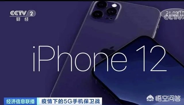 iPhone11挥泪掉价1600元最佳入手时机来了吗?