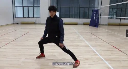 如何自学武术健身操?
