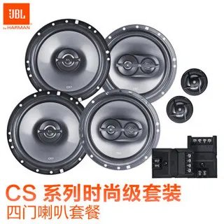 汽车音响排名