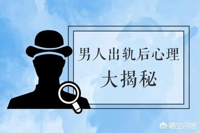 伤害别人感情的人会受到惩罚吗?