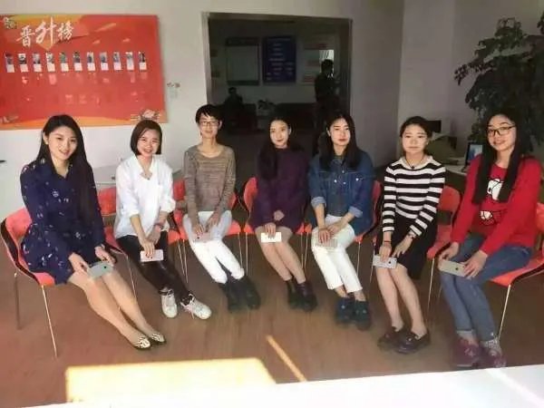 i6腿是什么意思?