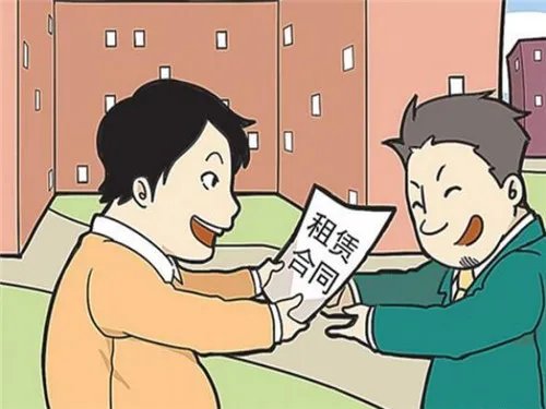 短租房要注意什么