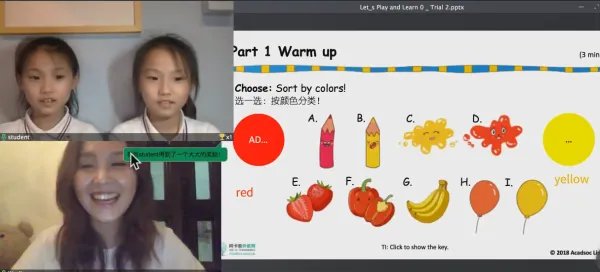 小学生用的点读机买什么牌子的好？