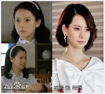 戚薇出演过哪些电视剧?