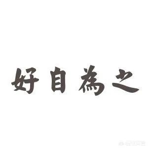 如何看待孕妇被导购员扇耳光,丈夫殴打导购员这件事?