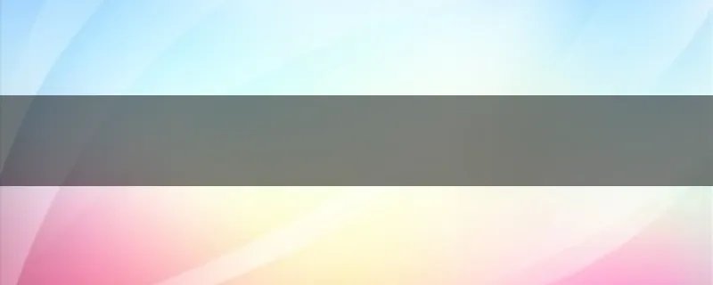 为什么gocinc