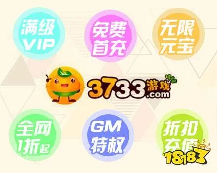手游免费平台排行榜 十大免费手游平台推荐