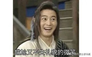 父亲回应676分留守女儿选北大考古专业，父亲的回答你如何看？