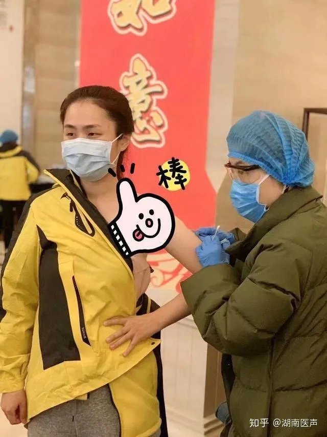 为什么美国那么多人确诊了，但是特朗普周围一直没事？