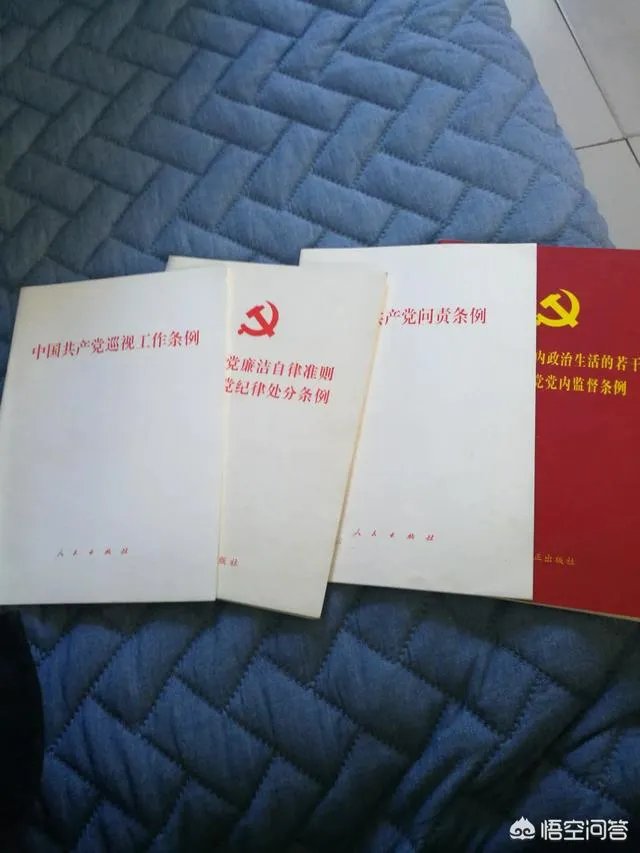 傅明被判罚为重大错漏判，内部停哨，你怎么看？
