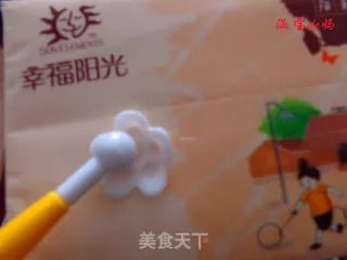 翻糖蛋糕