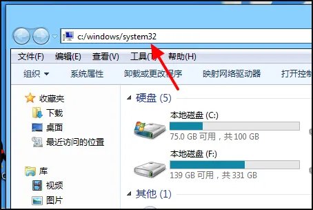 xlive.dll放在哪,没有找到xlive.dll怎么办