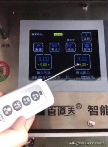 上海自来水管道如何清洗？