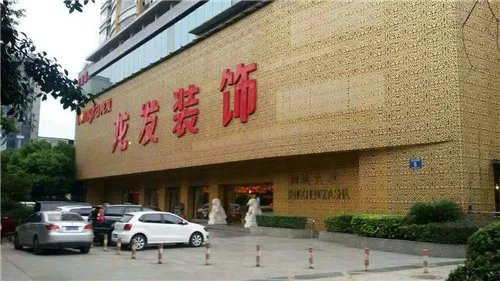 太原装修公司排名 太原有哪些装修公司