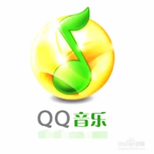 听歌app哪个好?