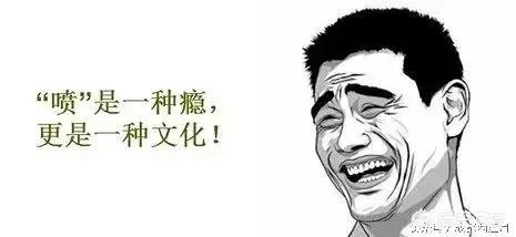 多玩lol官网