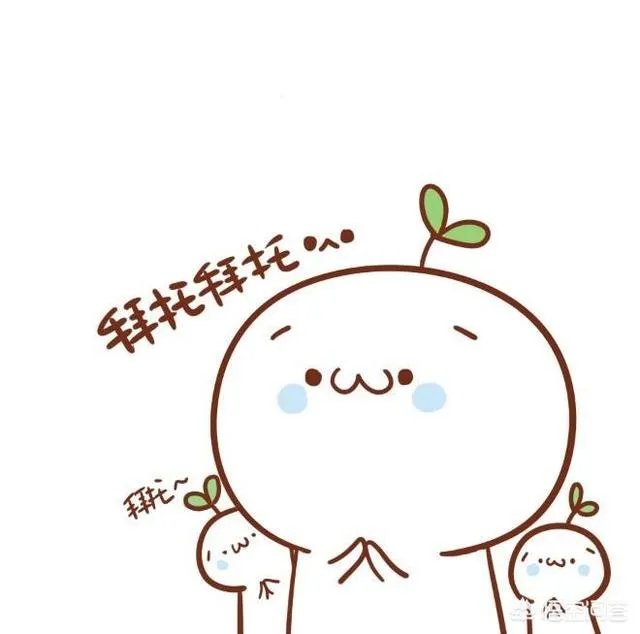 贝拉拉带领土木三班班花入驻虎牙，斗鱼大司马的同学们要转班吗？