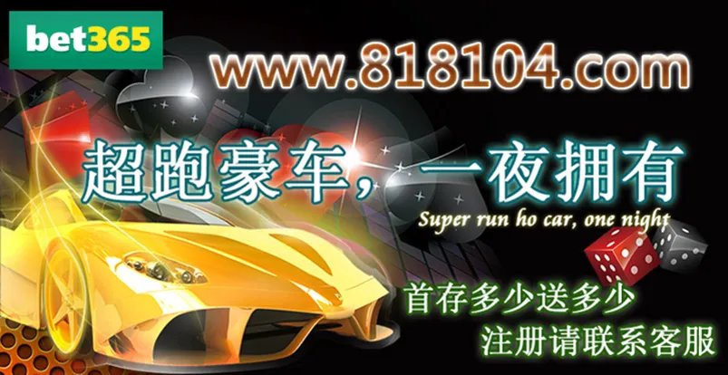 法拉利F430多少钱